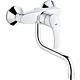 Wall sink mixer Eurosmart Anwendung 1