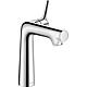 Washbasin mixer Talis S, with lateral operation Standard 1