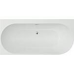 Arnon rounded bath tub right