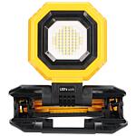 LED cordless work light, with scaffold clamp