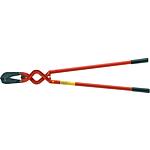 Bolt cutter, corner deep cutter