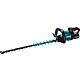 MAKITA UH005GD201 cordless hedge trimmer, 40V with 2x 2.5 Ah battery and charger