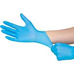 Nitrile protective gloves Pull-ON