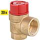 Safety valve set Standard 1