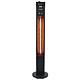 Chauffage de terrasse Q-Tower 2000 RCD Standard 1