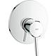 Concetto flush-mounted shower mixer Standard 1