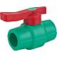 PPR pipe ball valve Standard 1