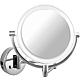 Cosmetic mirror Eliam with LED lighting Standard 1