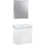 Kit meubles de salle de bain SURI2, largeur 650 mm 