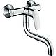 Focus M41 wall-mounted sink mixer Standard 1