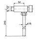 Spare parts for urinal pressure flusher, type 655 CETUS Standard 1