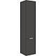 Tall cabinet Standard 2